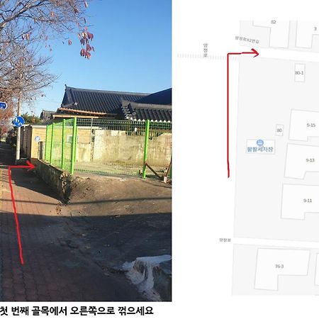 Gyeongju Sugi'S Guesthouse 外观 照片
