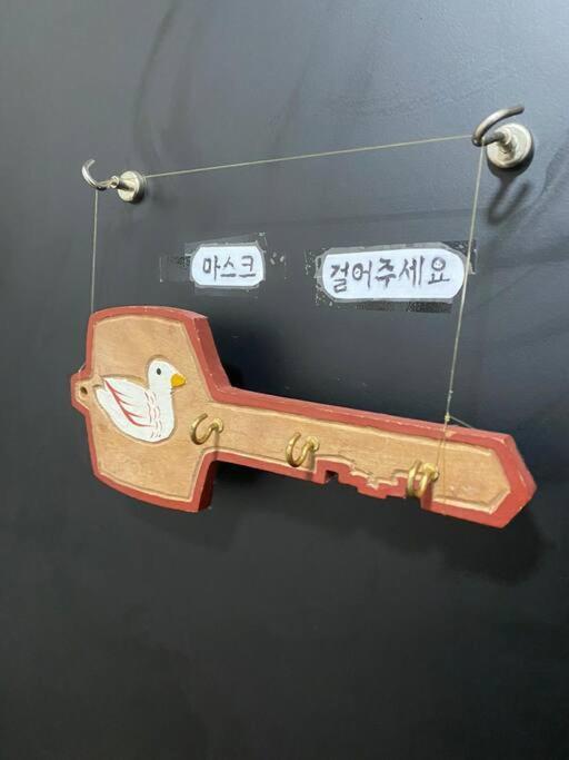 Gyeongju Sugi'S Guesthouse 外观 照片