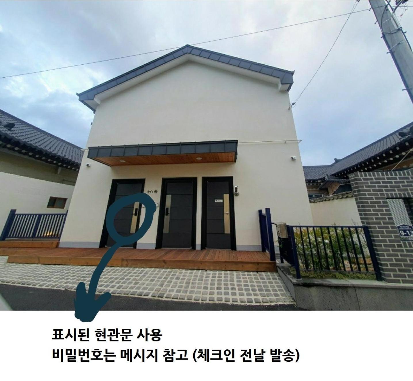 Gyeongju Sugi'S Guesthouse 外观 照片